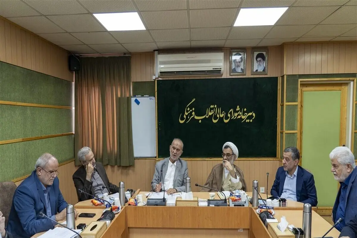 تخصیص ردیف استخدامی فراخوان‌های جذب هیات علمی ۱۳۹۹ تا ۱۴۰۱
