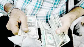 تیغ دولبه ارز ترجیحی
