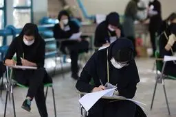 دلیل اُفت نمرات امتحانات نهایی امسال سؤالات مفهومی است

