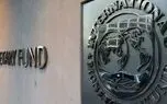 صندوق پول درباره تبعات جنگ ایران هشدار داد