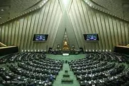 دردسر امضاهای طلایی

