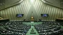 دردسر امضاهای طلایی
