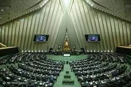 دردسر امضاهای طلایی
