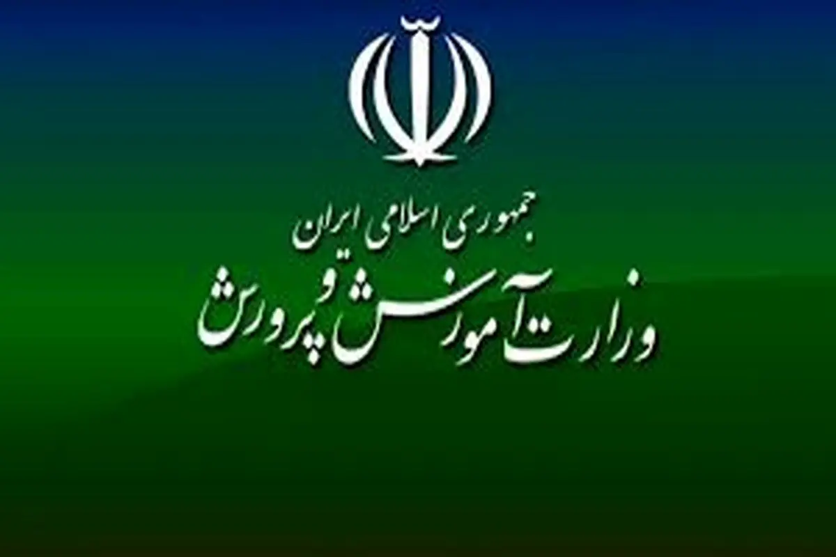 وقتی مدرسه برای ثبت‌نام پیدا نمی‌شود
