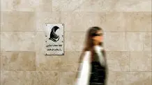 اتهام روزنامه دولت به علی‌اکبر صالحی: بسترساز انحراف دستگاه دیپلماسی است

