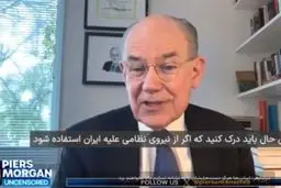 مرشمایر: ایرانی‌ها تا آخرین نفر خواهند جنگید