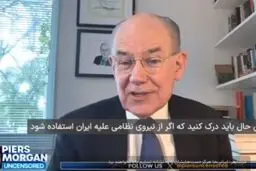 مرشمایر: ایرانی‌ها تا آخرین نفر خواهند جنگید