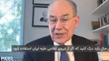 مرشمایر: ایرانی‌ها تا آخرین نفر خواهند جنگید