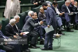 روز بازخوانی گذشته

