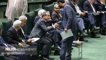 روز بازخوانی گذشته

