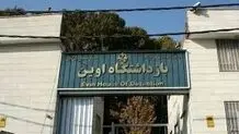 جای روحانی منتقد زندان نیست
