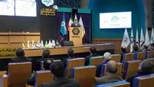 در اصفهان فراصنعتی، توسعه تجارت و خدمات مورد توجه است / لزوم ایجاد انجمن واردکنندگان استان اصفهان