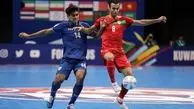 فوتسال جام ملت‌های آسیا؛ فردا، ایران - ژاپن در فینال سنتی