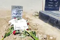 ممکن است مهسا آخرین نباشد
