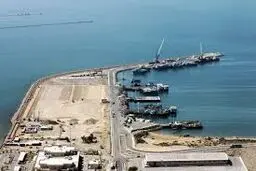 افغانستان از بندر چابهار بهره‌برداری ترانزیتی می‌کند

