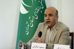 کارگروه تعیین اولویت کالا در تخصیص ارز تشکیل شد
