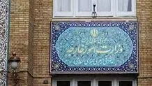 بایسته‌های سیاست خارجی متوازن