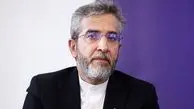 Iran receives guarantee of Washington's commitments