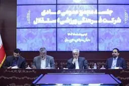 رخدادهای غیرقانونی در مجمع عمومی استقلال