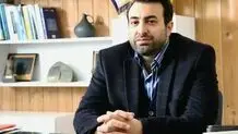 همدان؛ مقصدی قابل اعتماد برای سرمایه‌گذاران حوزه سلامت