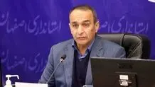 آغاز تعطیلی نوروزی دانشگاه‌های سراسر کشور