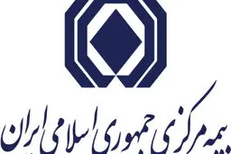 اجباری شدن ثبت کد پستی در سامانه املاک برای خرید بیمه