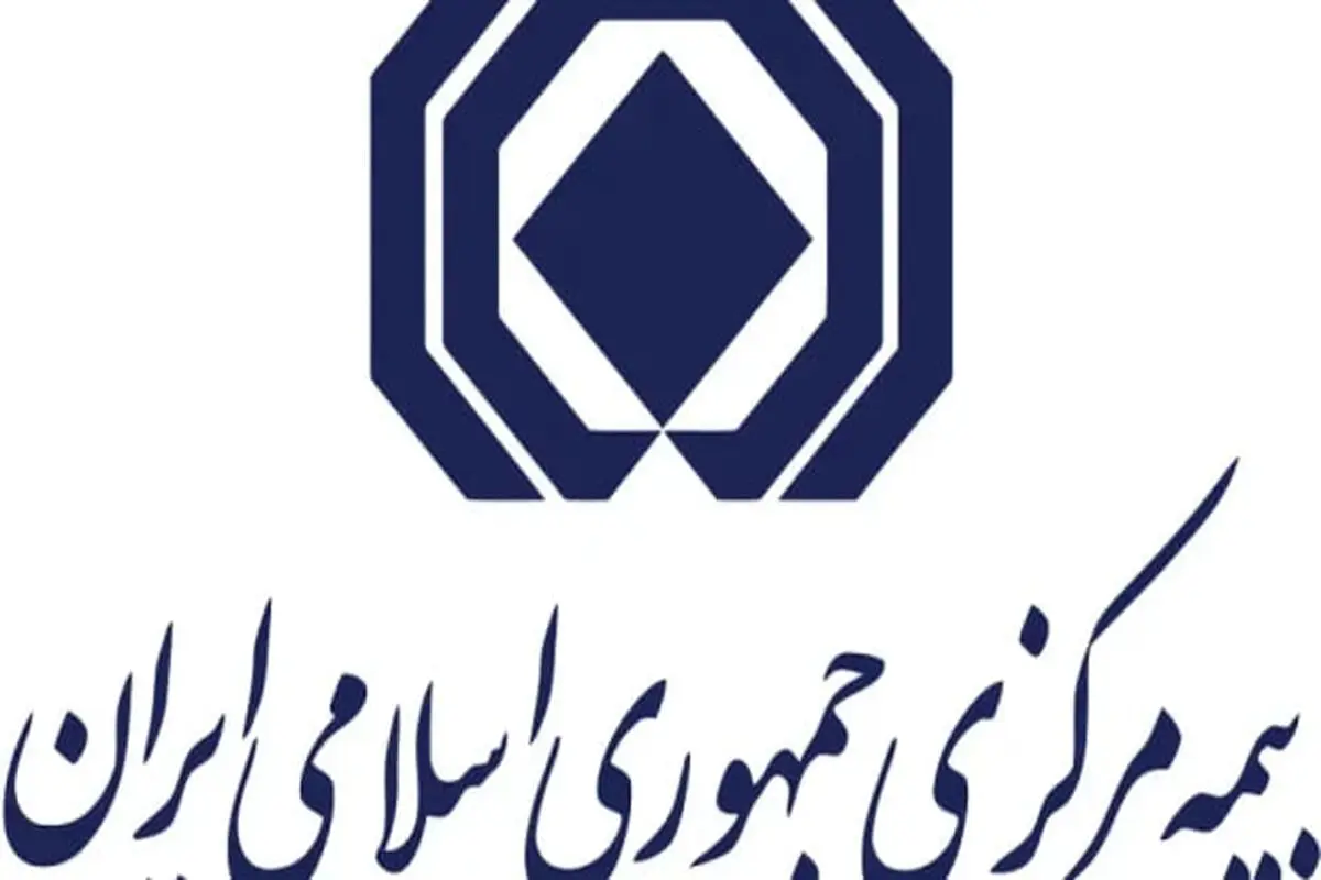 اجباری شدن ثبت کد پستی در سامانه املاک برای خرید بیمه