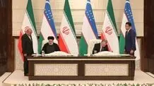 رئیسی: اسناد سازمان همکاری‌های شانگهای در این اجلاس قطعی خواهد شد
