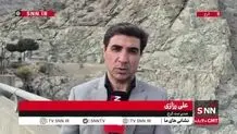مدیر سد کرج: ادعای پیدا شدن ۷۴ جسد در سد کرج کاملاً کذب است + ویدیو