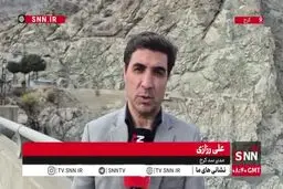 مدیر سد کرج: ادعای پیدا شدن ۷۴ جسد در سد کرج کاملاً کذب است + ویدیو