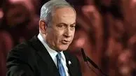 نشست فوق العاده امنیتی کابینه نتانیاهو درباره ناآرامی‌ها در تل‌آویو

