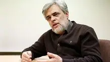 تکلیف واژه رجل سیاسی معلوم می‌شود؟ + واکنش مخالفان و‌موافقان ریاست‌جمهوری زنان 