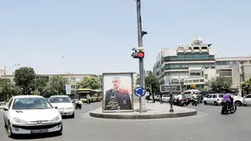 تهران در جست‌وجوی زندگی