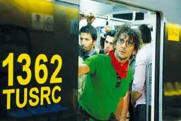 قابی با هزار اما و اگر