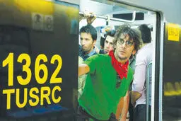 قابی با هزار اما و اگر