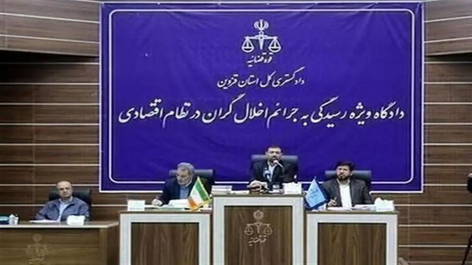 حکم اعدام متهم ردیف اول رضایت خودرو  تائید شد
