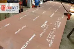 مشخصات فنی ورق هاردوکس