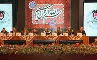 تصویب افزایش سرمایه ذوب آهن اصفهان در مجمع عمومی فوق‌العاده