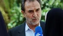 Iran reacts to Canadian court ruling over Flight PS752 case