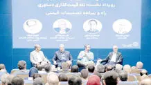 اقتصاد دیجیتال و تاب‌آوری زنجیره ارزش پتروشیمی زیر فشار تحریم

