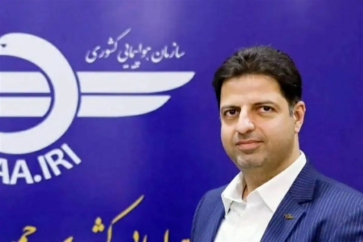 عراق اجازه پرواز هواپیماهای MD را نداد