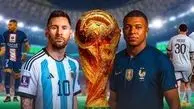 گزارشگر فینال جام جهانی مشخص شد 
