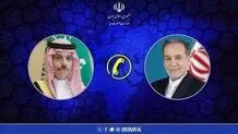 رایزنی تلفنی عراقچی و بن‌فرحان درباره آخرین تحولات منطقه پس از حملات تجاوزکارانه آمریکا