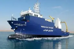 شناور کاوشگر خلیج فارس چه عملیاتهایی انجام می‌دهد ؟ 