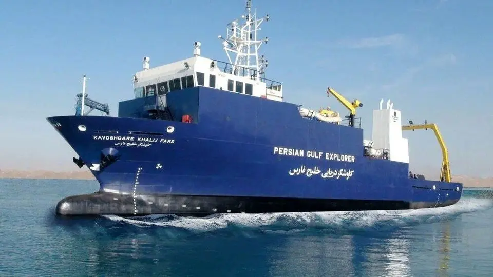 شناور کاوشگر خلیج فارس چه عملیاتهایی انجام می‌دهد ؟ 