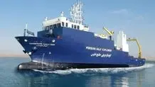 شناور کاوشگر خلیج فارس چه عملیاتهایی انجام می‌دهد ؟ 