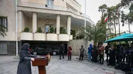 دولت زیر ذره‌بین؛ از خلیج فارس تا بنزین