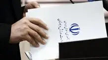 احتمال تغییر در یک مقام رده‌بالای وزارت ورزش

