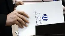 کدام مادران زودتر بازنشسته می‌شوند

