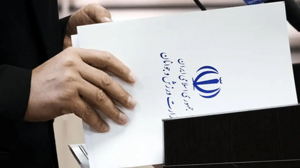 احتمال تغییر در یک مقام رده‌بالای وزارت ورزش

